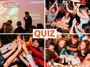Організація Квізу в Києві — замовити Quiz на корпоратив, свято, вечірку або онлайн по Україні